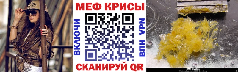 Купить Большой Камень Героин  Конопля  СОЛЬ  ГАШ  Меф  COCAIN 