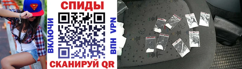 hydra ссылка Большой Камень Амфетамин 98%