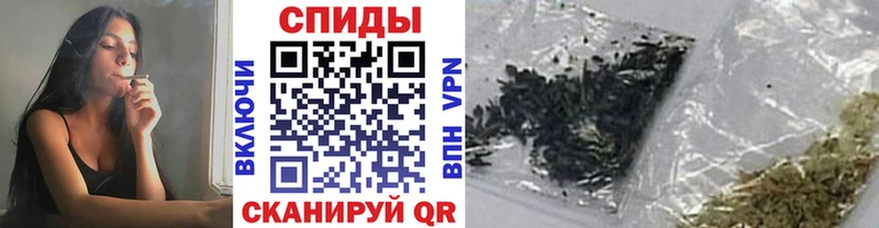 наркотики  shop клад  Бутират BDO 33%  Большой Камень 