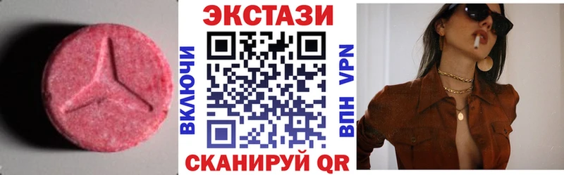 Ecstasy TESLA  как найти закладки  Большой Камень 
