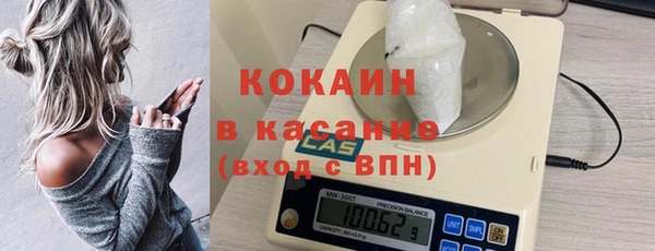 скорость mdpv Богородицк