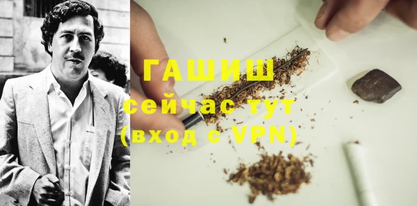 скорость mdpv Богородицк