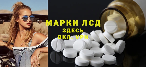 твердый Белоозёрский