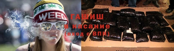 спайс Богородск