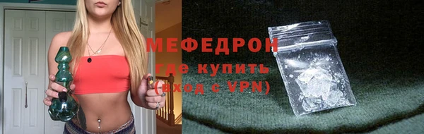 ешки Ростов