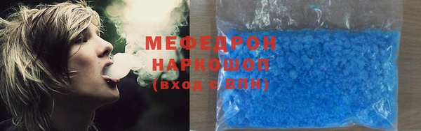 твердый Белоозёрский