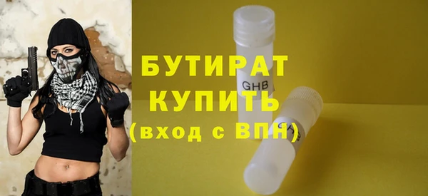 твердый Белоозёрский