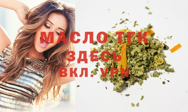 твердый Белоозёрский