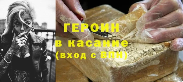 дурь Саяногорск