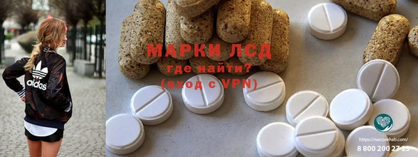 твердый Белоозёрский