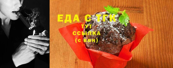 твердый Белоозёрский
